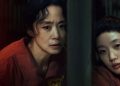 El precio de una confesión, de qué se trata y fecha de estreno: guía completa de la nueva serie coreana que llega a Netflix | REVISTA