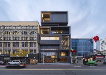 Una mirada al interior del nuevo hogar del Studio Museum