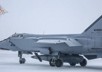 Ucrania | Cómo fue la operación para capturar un avión ruso MiG-31K con el misil Kinzhal y dirigirlo a una base de la OTAN en Rumania | Rusia | Reino Unido | MUNDO