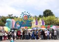 Fiestas de Quito: estos son los principales festivales y ferias que se desarrollarán en la capital | Ecuador | Noticias