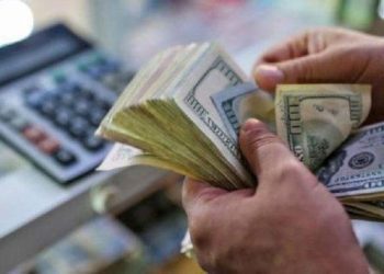 Tráfico ilegal de divisas: Autoridades cubanas enfrentan una amenaza creciente › Cuba › Granma