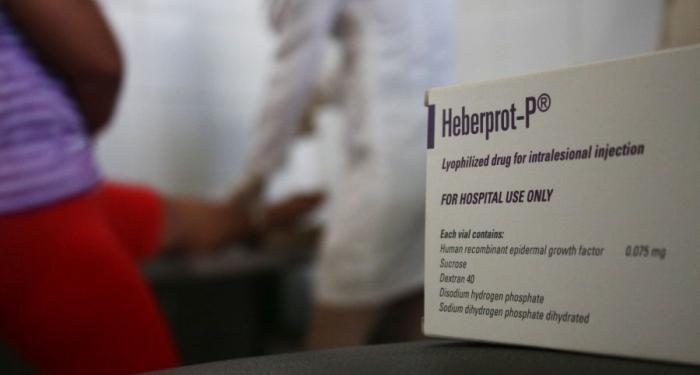 Sancti Spíritus: Gana espacio empleo del HeberProt-P en heridas de difícil cicatrización › Salud › Granma