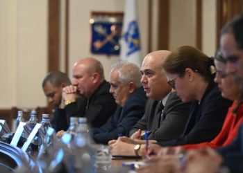 Tributo a la historia y nuevos caminos de cooperación › Mundo › Granma