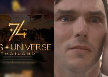 La oscura maldición que explicaría los accidentes y desgracias que han ocurrido en el Miss Universo 2025