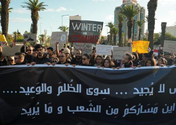 La policía de Túnez arresta a la figura de la oposición Chaima Issa durante una protesta | Noticias