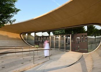 tanween 2025 explora la empatía en ithra con 'diseñar lo tácito'