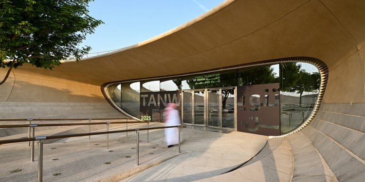 tanween 2025 explora la empatía en ithra con 'diseñar lo tácito'