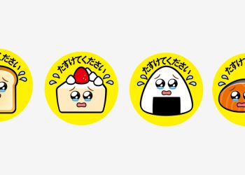 Las pegatinas con ojos llorosos en las loncheras ayudan a reducir el desperdicio de alimentos