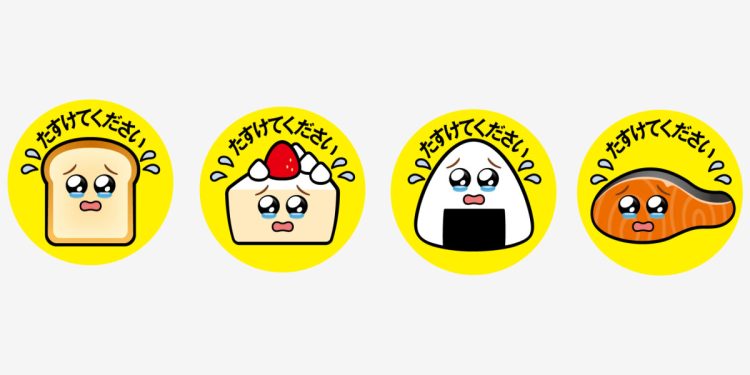 Las pegatinas con ojos llorosos en las loncheras ayudan a reducir el desperdicio de alimentos