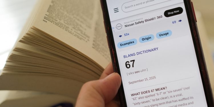'67' es la palabra del año según Dictionary.com. ¿Qué es? : NPR
