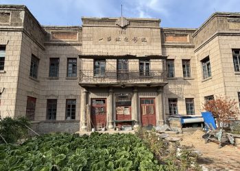 La población de China está envejeciendo y disminuyendo: NPR