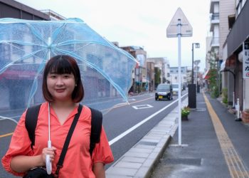 La desigualdad de género acelera la despoblación rural de Japón: NPR