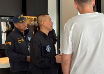 Sospechoso de piratería informática ruso buscado por el FBI arrestado en una isla turística tailandesa: NPR