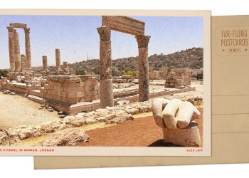 La mano de Hércules en la ciudadela de Ammán en Jordania: NPR