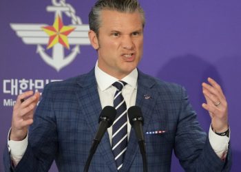 La administración Trump anuncia el decimosexto ataque mortal a un presunto barco narcotraficante: NPR