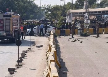 Un atacante suicida ataca un tribunal de Islamabad, matando a 12 personas e hiriendo a 27: NPR