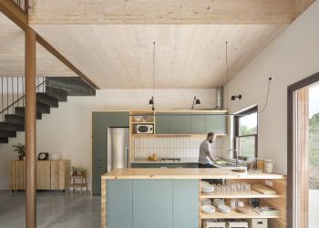 Casa MDN / Nook Architects + Amomicasa