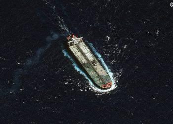 Estados Unidos incauta segundo petrolero frente a las costas de Venezuela en aguas internacionales