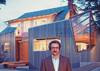 El mejor trabajo de Frank Gehry no fue el más llamativo