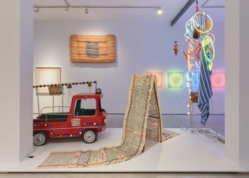 Las ensoñaciones domésticas de Inés Figaredo