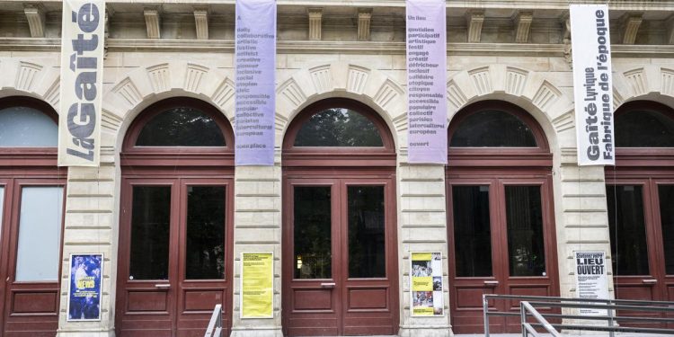 la Gaîté Lyrique rouvrira totalement ses portes le 13 janvier