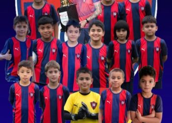 FEPEFU: Cerro Porteño Ypané 2017 grita campeón en el Torneo Verano – Polideportivo