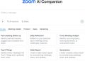 Zoom también recibirá un asistente de inteligencia artificial, si eso es lo que necesita para las videollamadas