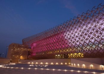 Al Rayyan – Turismo.org