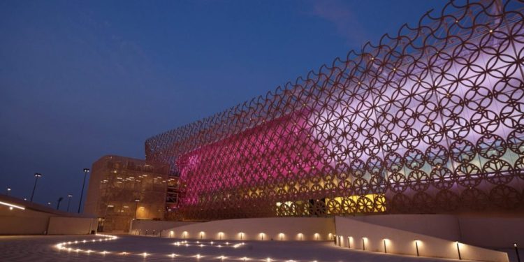 Al Rayyan – Turismo.org