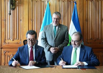 Banguat rechaza el uso de reservas internacionales para financiar la adhesión de Guatemala al CAF