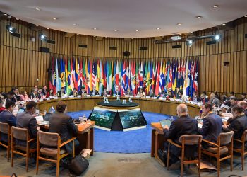 Diputados avalan adhesión de Guatemala al Banco de Desarrollo de América Latina CAF con reservas monetarias