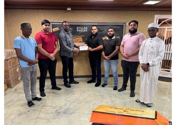 Dinar's Trading se complace en apoyar la tercera edición