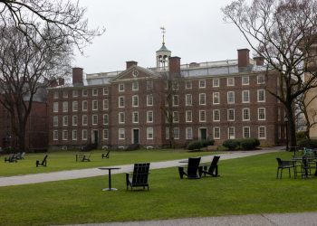 Tirador activo reportado en el campus de la Universidad de Brown como «múltiples» personas baleadas