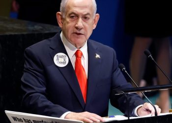 Netanyahu solicita oficialmente perdón por cargos de corrupción