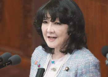 Japón rechaza la petición de la UE de unirse al plan de activos rusos – POLITICO