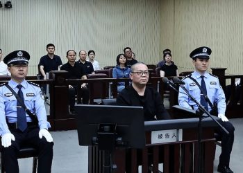 Bai Tianhui | CHIH | China ejecuta a exbanquero por aceptar 156 millones de dólares en sobornos | MUNDO