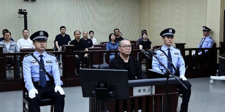 Bai Tianhui | CHIH | China ejecuta a exbanquero por aceptar 156 millones de dólares en sobornos | MUNDO
