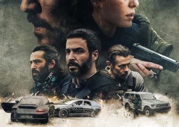 «Sobredosis», de Olivier Marchal – Culturamas