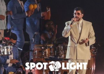 Bad Bunny en Costa Rica: ¡Qué baile inolvidable! Así se vivió la primera de dos noches de salsa y perreo.