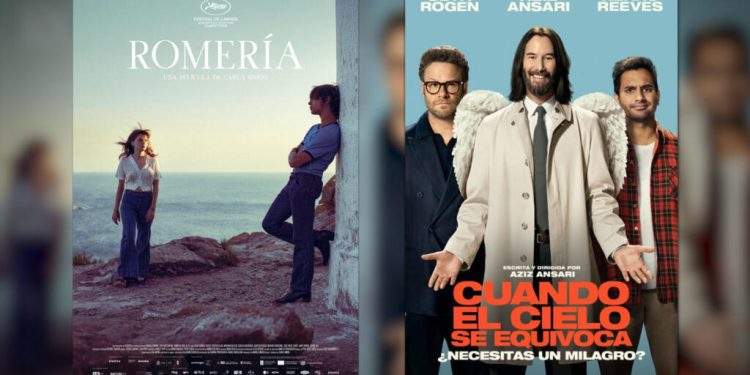 'Romería' y 'Cuando el cielo se equivoca': dos estrenos de cine para cerrar octubre