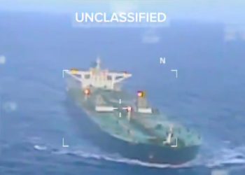 Venezuela | Qué se sabe del Centuries y del Bella 1, los buques petroleros incautados por Estados Unidos en el Caribe | Nicolás Maduro | Donald Trump | China | Panamá | MUNDO