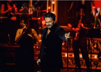 MP investiga más denuncias por estafa en venta de entradas a conciertos de Ricardo Arjona