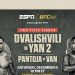 UFC EN VIVO GRATIS — cómo ver pelea estelar UFC 323: Dvalishvili vs. Yan 2 por Online TV en USA y México | Corrientes de crack | nnda nnrt | REVISTA