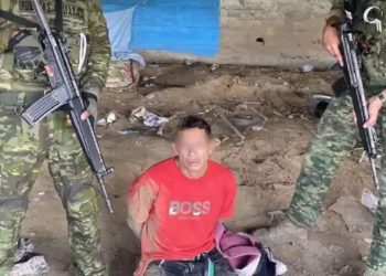 Fiscalía procesa a alias 'Gago' y juez dicta medidas en su contra; este es el delito