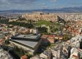 Guía de la ciudad de arquitectura de Atenas: 26 obras arquitectónicas desde la grandeza antigua hasta la innovación moderna