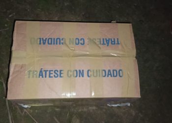 Un silencio que agrava la tragedia del bebé en una caja de cartón.