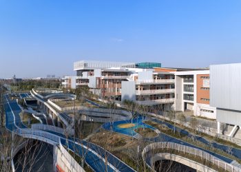 Ampliación y Renovación de Complejo Multisistema de Infraestructura Urbana y Escuela Primaria / Atelier Archmixing