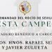 La Hermandad del Rocío de Sevilla organiza un tentadero benéfico con Rafael Serna y Javier Zulueta
