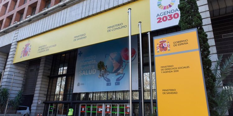 Sanidad inicia el trámite para limitar la jornada laboral de los residentes en Formación Sanitaria Especializada