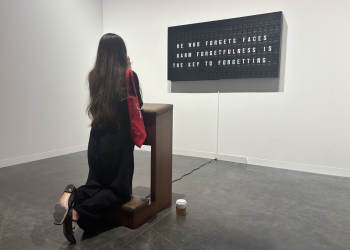 El blanco es el color de mis sueños criptográficos